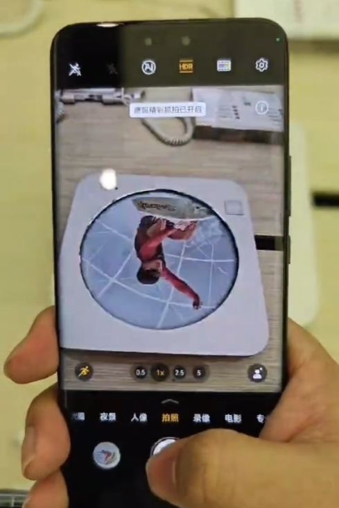 榮耀高管：手機抓拍不怕對比！華為Pura 70、榮耀Magic6實測互有勝負(fù)引領(lǐng)行業(yè)