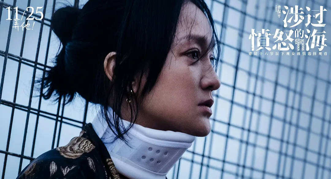 盤(pán)點(diǎn)那些周迅的經(jīng)典形象和高光片段 各角色氣質(zhì)獨(dú)樹(shù)一幟