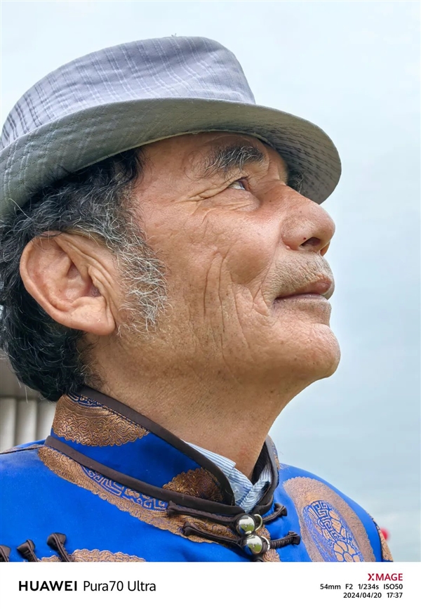 體驗(yàn)了三天華為Pura 70 Ultra 我明白了為啥P系列要改名