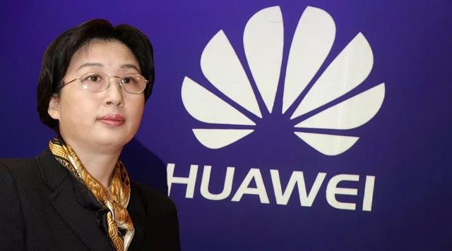 華為最早的創(chuàng)業(yè)者，任正非的左膀右臂，被人成為 華為女皇（華為最早的創(chuàng)業(yè)者）(9)