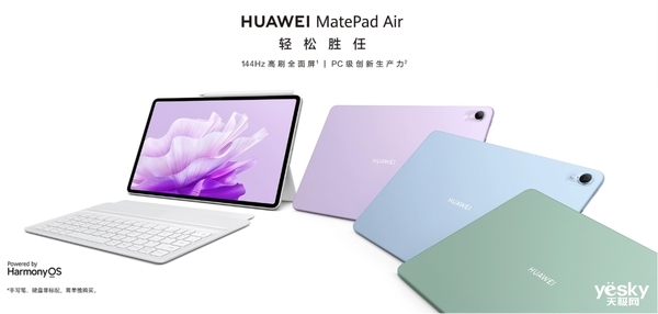 蘋果的三年之期已到！你的下一臺(tái)電腦可以不是電腦了嗎