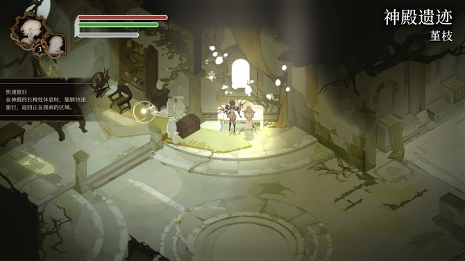 《Lunarium》Steam頁(yè)面上線 奇幻動(dòng)作冒險(xiǎn)RPG