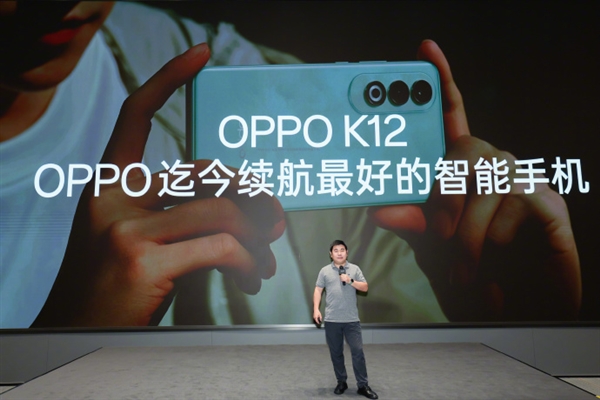 超長待機17.28天！OPPO K12成OPPO迄今續(xù)航好手機