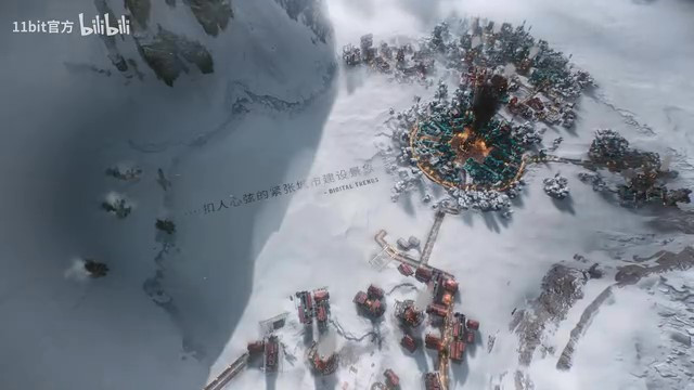 《冰汽時代2》測試版榮譽預告片 7月26日發(fā)售