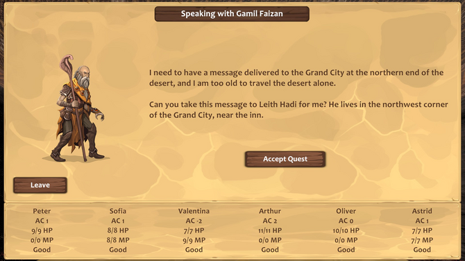 《Crossing The Sands》登陸Steam 復(fù)古3D迷宮RPG