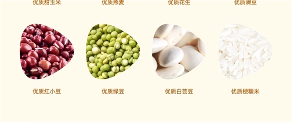 三全食品官方旗艦店：粽子組合4只400g僅需9.9元