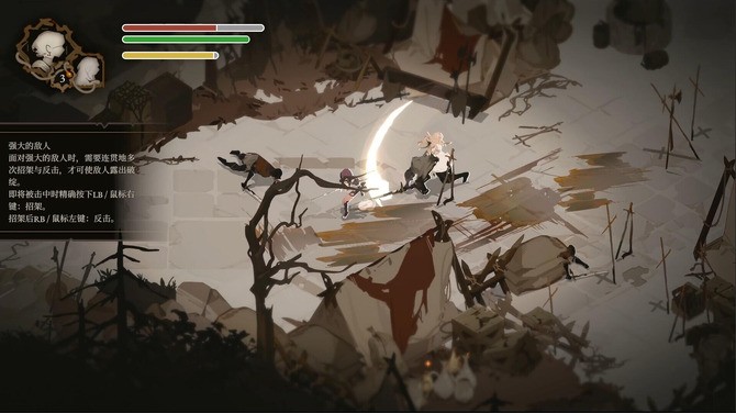 《Lunarium》Steam頁(yè)面上線 奇幻動(dòng)作冒險(xiǎn)RPG