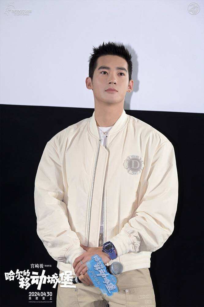 于適田曦薇現(xiàn)身《哈爾的移動(dòng)城堡》首映，宮崎駿佳作五一赴約