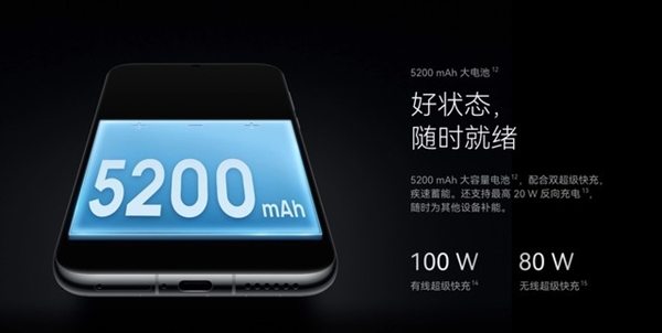 華為Pura 70系列對(duì)比：相差4500元四款機(jī)型怎么選