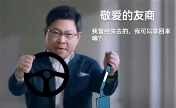 體驗(yàn)了三天華為Pura 70 Ultra 我明白了為啥P系列要改名