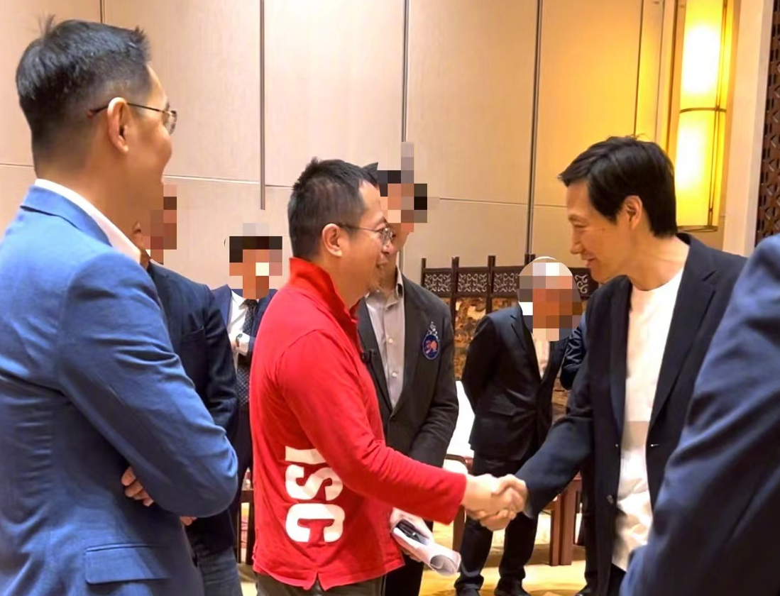 中國(guó)接入互聯(lián)網(wǎng)30周年紀(jì)念！馬化騰、雷軍、周鴻祎聚首