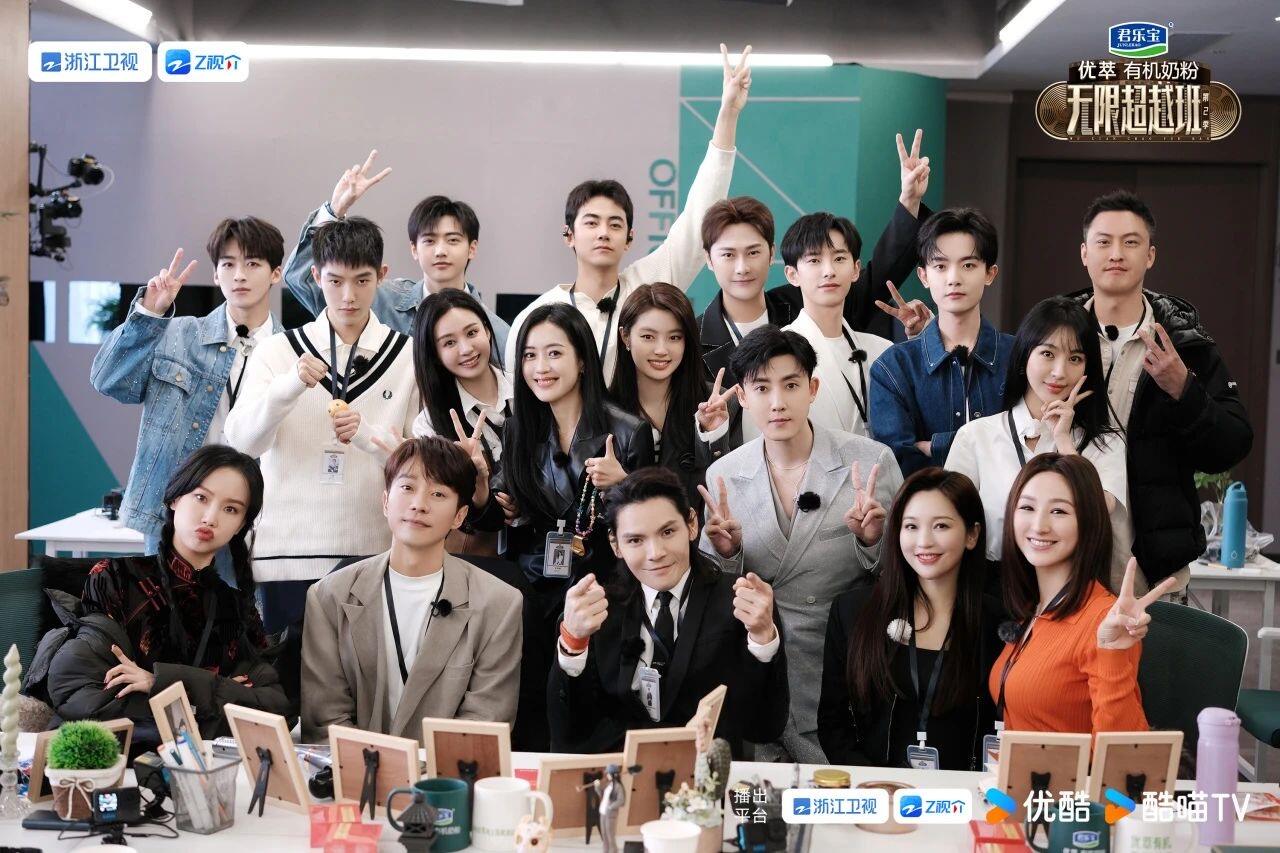 娛樂多元時代下的創(chuàng)新驅(qū)動，優(yōu)酷綜藝為行業(yè)提供新燃料