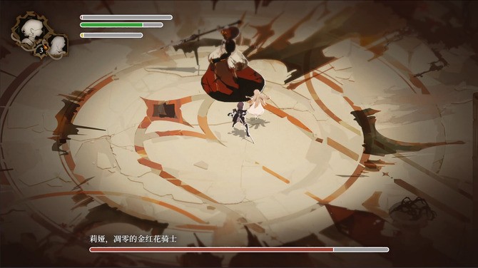 《Lunarium》Steam頁(yè)面上線 奇幻動(dòng)作冒險(xiǎn)RPG