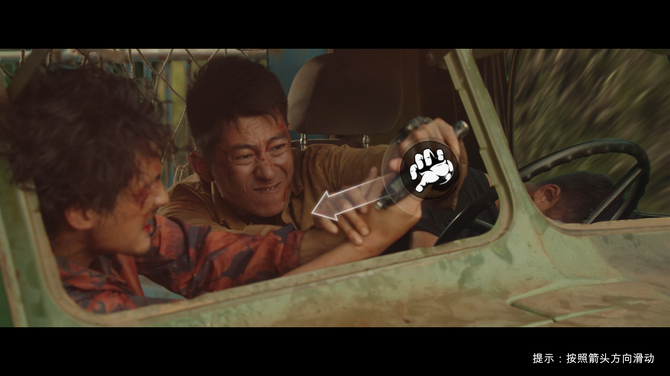 《返殺》Steam頁面上線 動態(tài)影像槍戰(zhàn)動作冒險