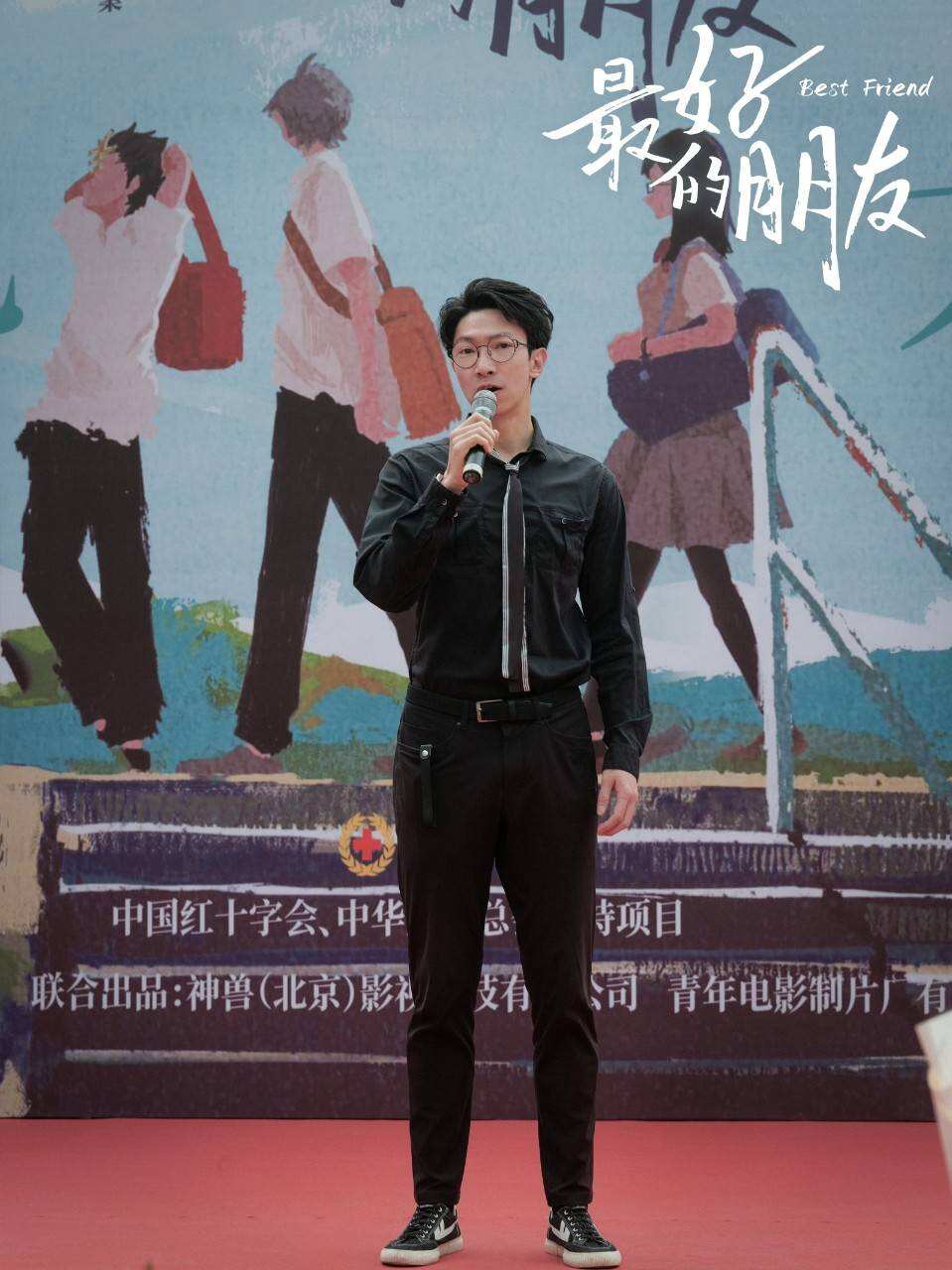 電影《最好的朋友》今日開機(jī) 城檜吏段奧娟首次出演校園青春片