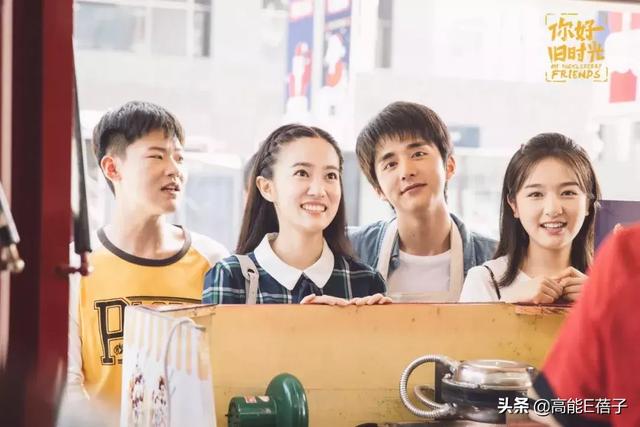 終于有一部劇來教我們如何談戀愛了（終于有一部劇來教我們如何談戀愛了）(55)