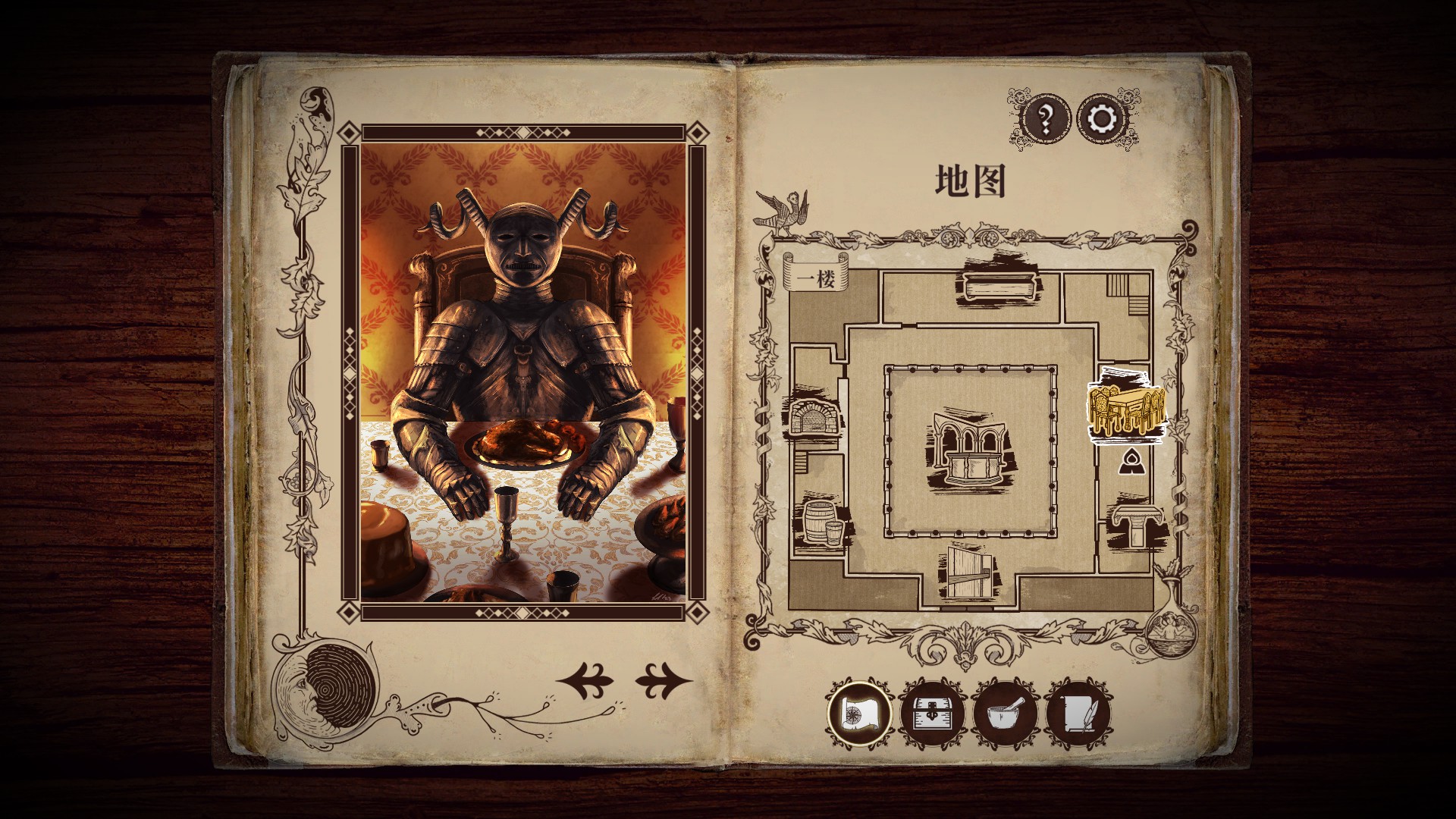 墜入神秘世界 解謎游戲游書《四十九把鑰匙》現已開啟Steam商店頁面