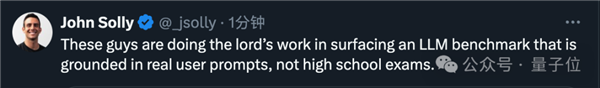 新測試基準發(fā)布 強開源Llama 3尷尬了