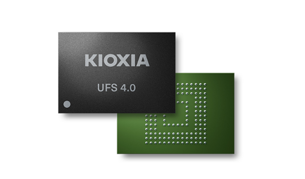 鎧俠新一代UFS 4.0閃存芯片出樣：高1TB、封裝尺寸更小
