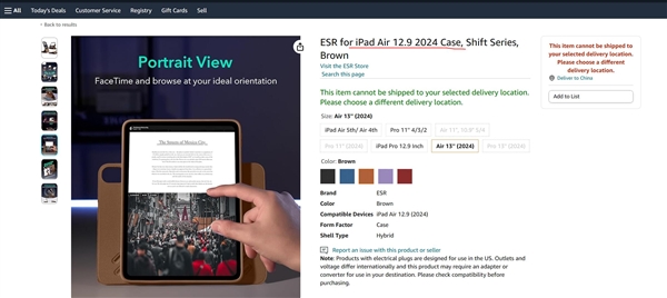 蘋果史上大Air平板！iPad Air 12.9英寸保護殼上架
