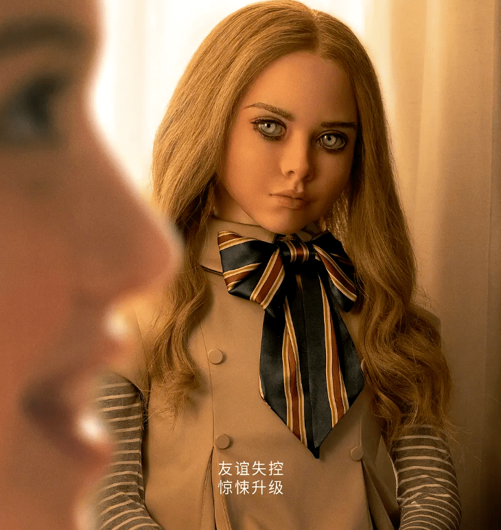 歐美恐怖片排行榜前十名,膽小慎看的十部驚悚片 38