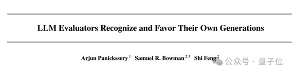 新測試基準發(fā)布 強開源Llama 3尷尬了