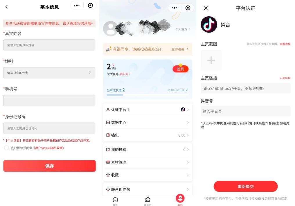 KK官方對(duì)戰(zhàn)平臺(tái)RPG地圖淘金計(jì)劃二期席卷而來(lái) 再次踏上淘金之路！