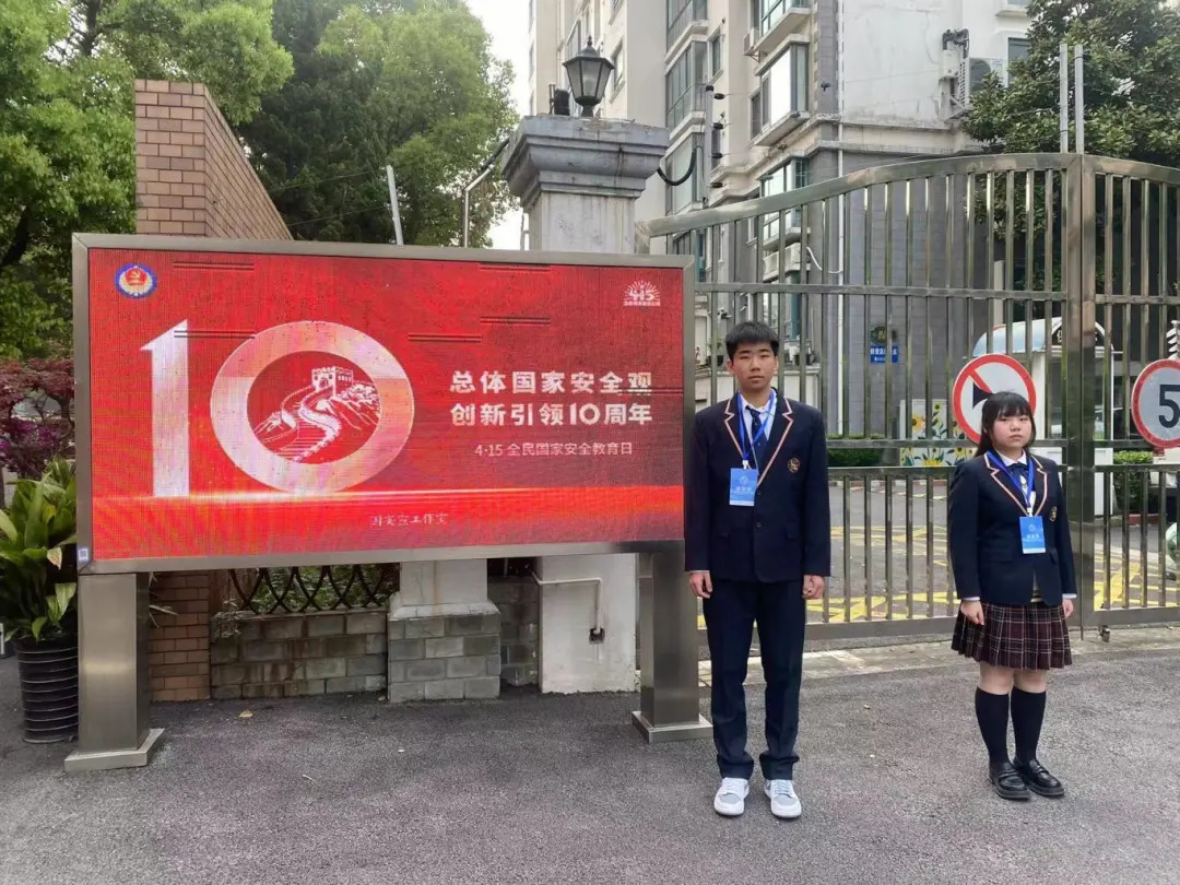 警校攜手 開展打擊網(wǎng)絡謠言，反對網(wǎng)絡暴力及抵制校園欺凌主題活動