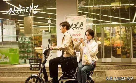 終于有一部劇來教我們如何談戀愛了（終于有一部劇來教我們如何談戀愛了）(26)