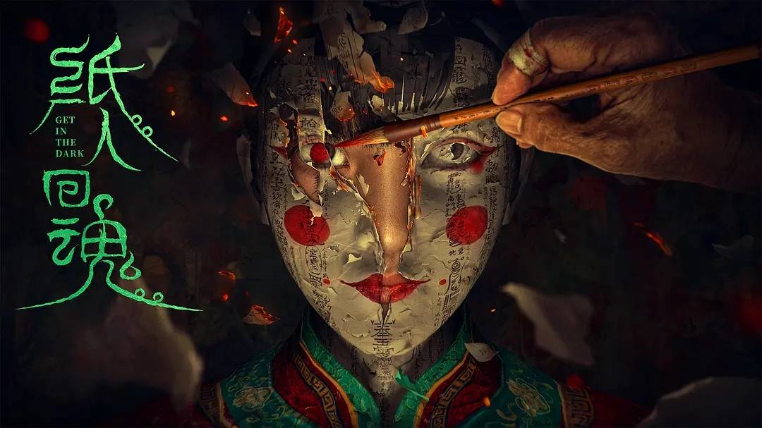 歐美恐怖片排行榜前十名,膽小慎看的十部驚悚片 50