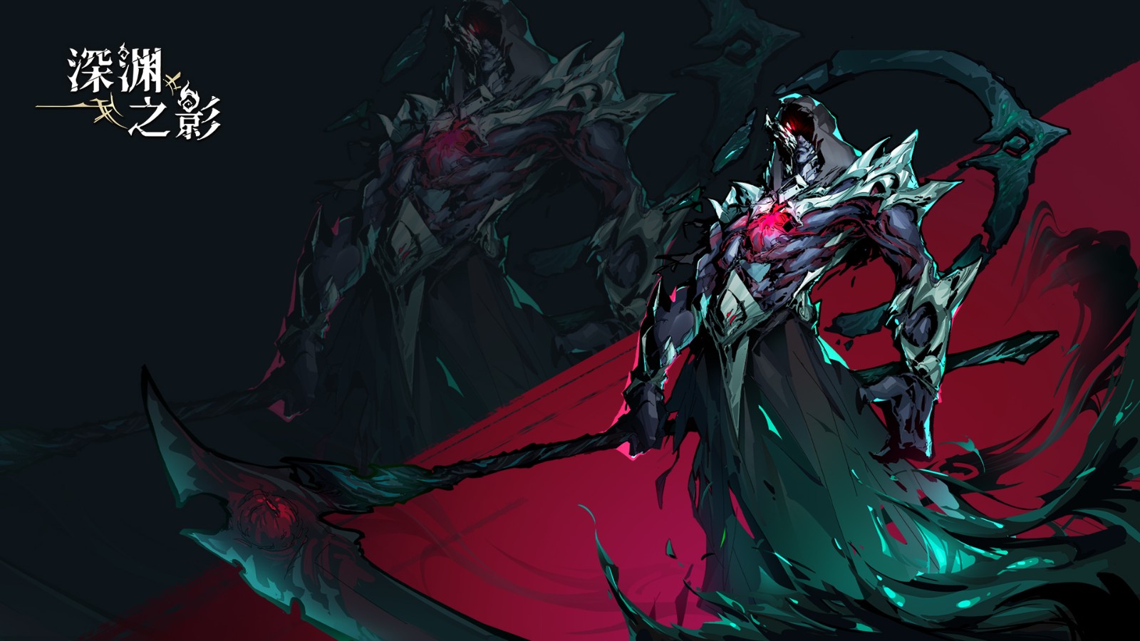 肉鴿動作游戲《深淵之影》搶先體驗版發(fā)售 添加全新內(nèi)容