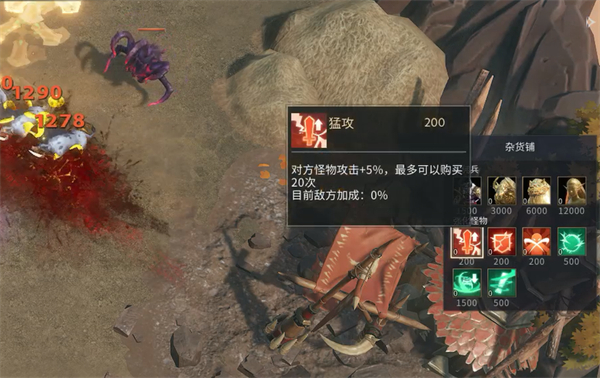 KK官方對(duì)戰(zhàn)平臺(tái)《爆戰(zhàn)兄弟》全新PVP開戰(zhàn) 多維策略暢快激斗