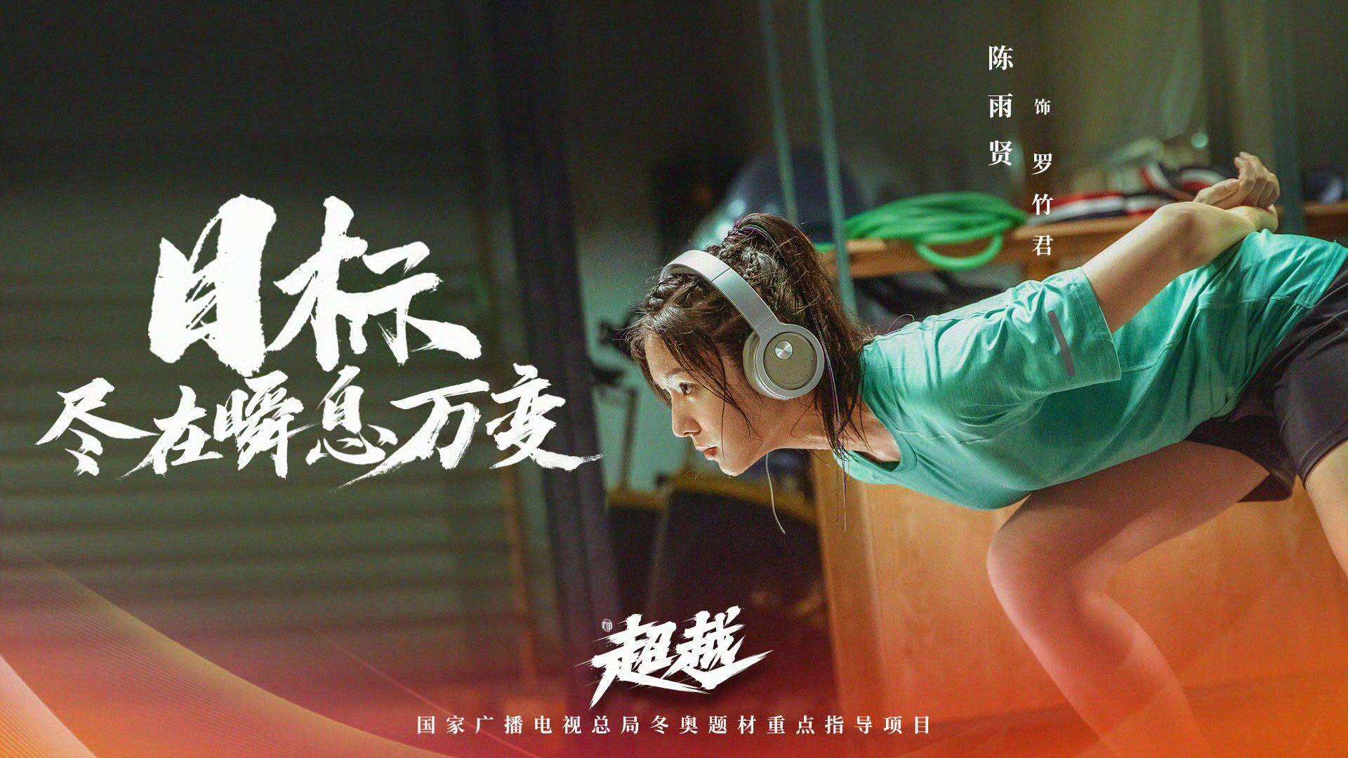 機車寫真嘗試全新風格 陳雨賢展現(xiàn)百變魅力