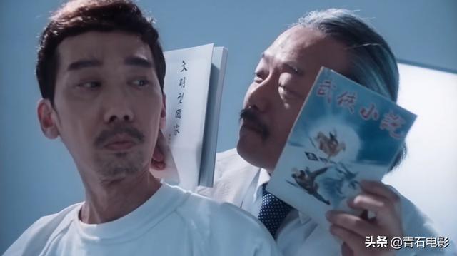 香港串燒片也來(lái)了，集結(jié)洪金寶徐克杜琪峰等7人，每人講一個(gè)年代（香港串燒片也來(lái)了）(20)