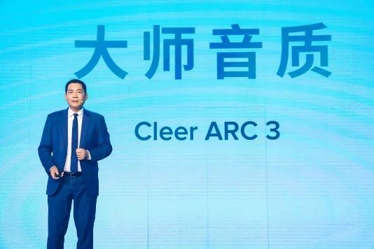震撼首發(fā)，Cleer推出全球首款開放式AI 耳機(jī)Cleer ARC 3 音弧！