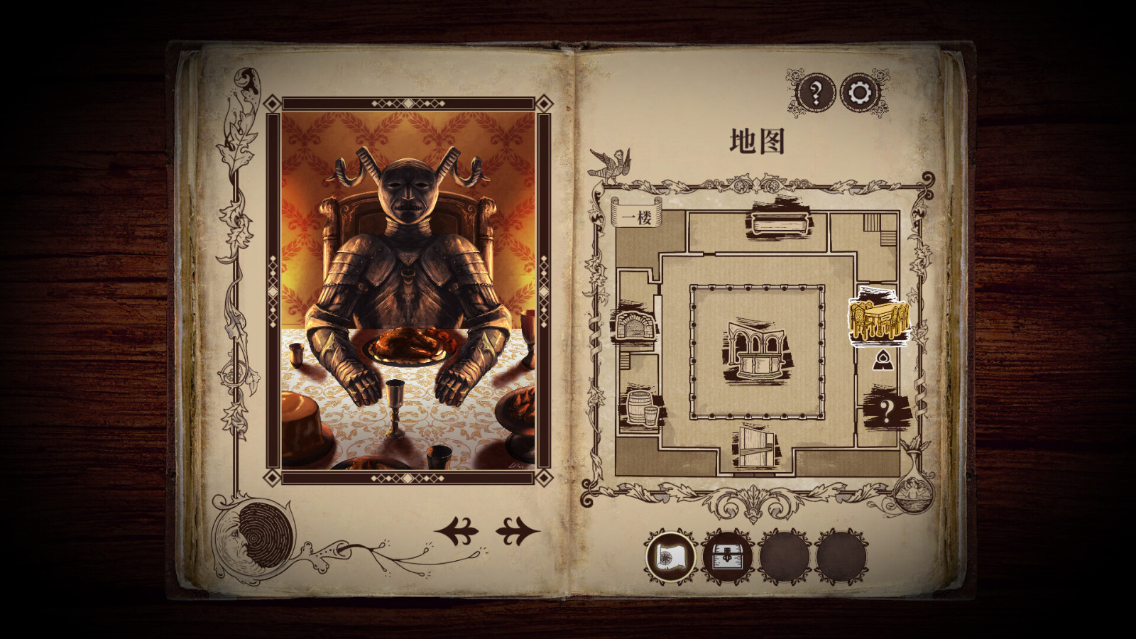 《四十九把鑰匙》Steam頁面上線 支持簡繁體中文