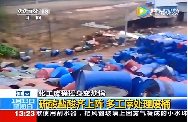 毒鐵鍋 遭央視多次曝光，把美食變成 毒藥 ，大家應(yīng)提高警惕（遭央視多次曝光）(4)