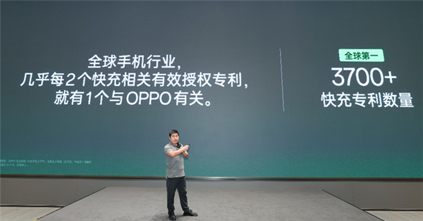 OPPO續(xù)航之王！OPPO K12前瞻：充電5分鐘通話10小時