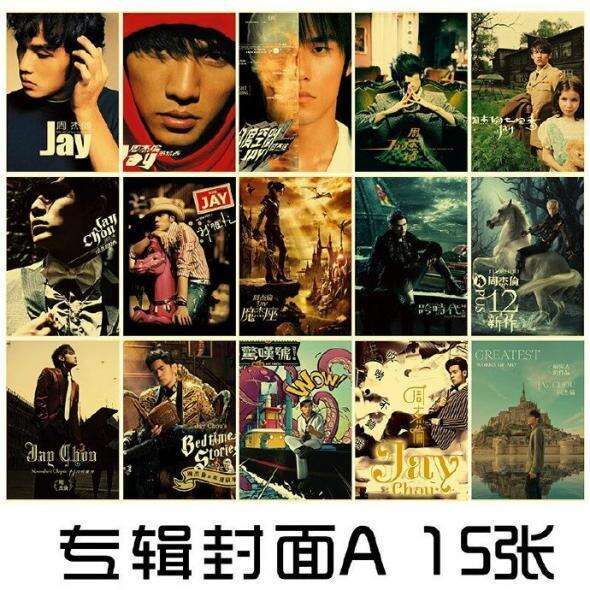 周杰倫加盟錄制，《說唱夢(mèng)工廠》為“夢(mèng)”而來