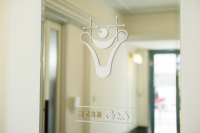 《火影忍者》制作公司小丑社總裁表示 審查制度會(huì)扼殺動(dòng)漫的全球吸引力