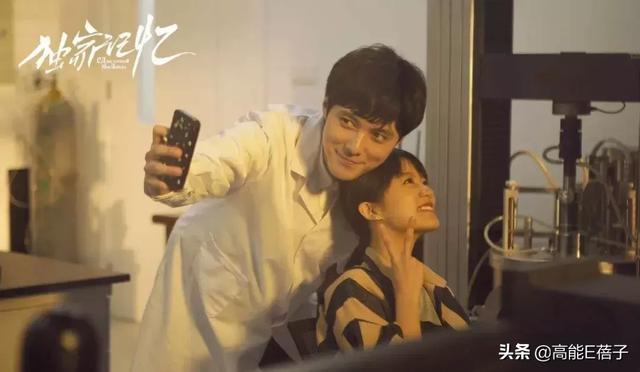 終于有一部劇來教我們如何談戀愛了（終于有一部劇來教我們如何談戀愛了）(59)