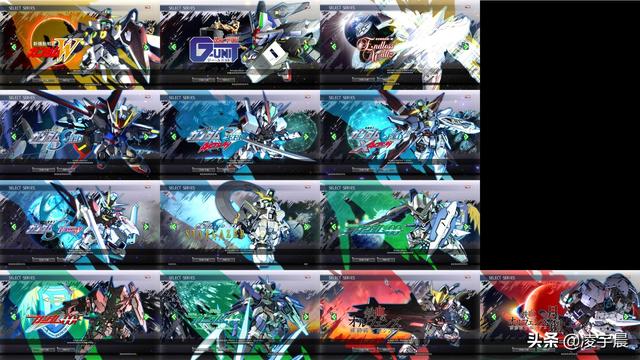 游我推薦 《SD高達(dá)G世代 火線縱橫》 較為出色的高達(dá)粉絲作品（游我推薦SD高達(dá)G世代）(4)