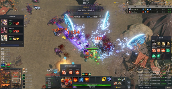 KK官方對(duì)戰(zhàn)平臺(tái)《爆戰(zhàn)兄弟》全新PVP開戰(zhàn) 多維策略暢快激斗