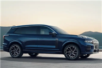 定位中大型+7座布局！新款領(lǐng)克09 MHEV正式上市：售26.58萬(wàn)元