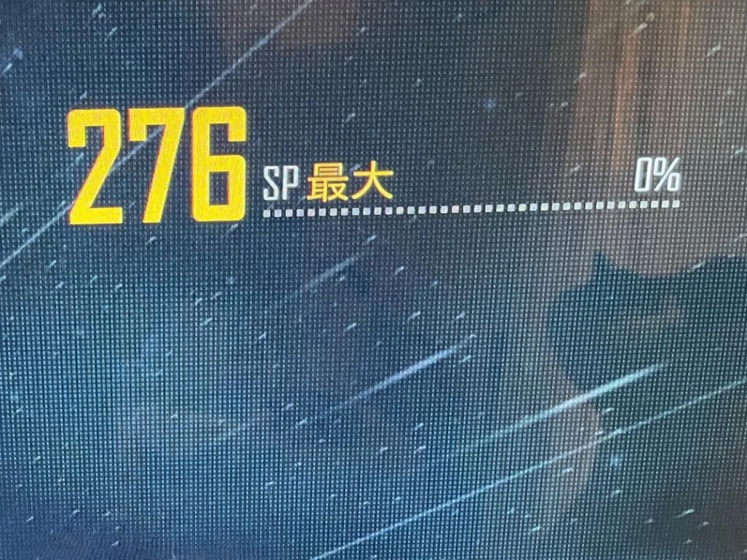 玩家《星刃》試玩版耗時(shí)60小時(shí) 升滿女主角所有技能