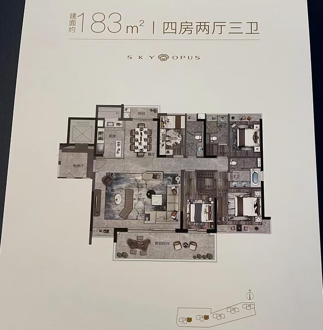 廣州黃埔長嶺居新盤哪來的自信 地價8千 ，房價6萬（廣州黃埔長嶺居新盤哪來的自信）(10)