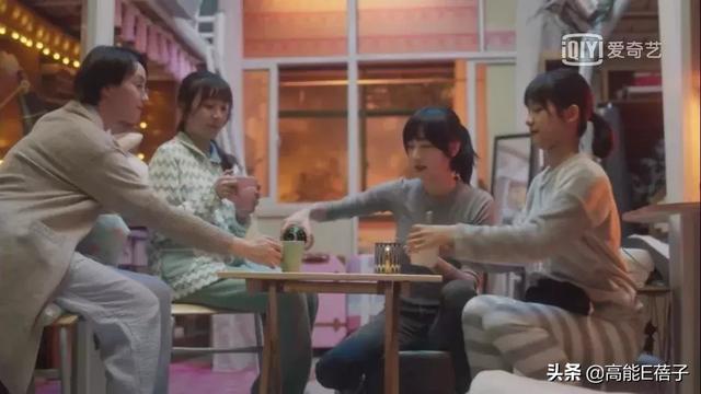 終于有一部劇來教我們如何談戀愛了（終于有一部劇來教我們如何談戀愛了）(12)