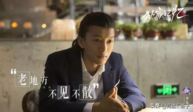 終于有一部劇來教我們如何談戀愛了（終于有一部劇來教我們如何談戀愛了）(58)