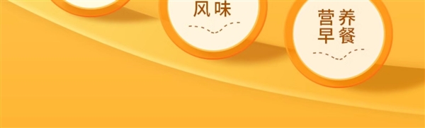 穿蛋皮的三明治：a1芝士/全麥三明治29.9元2箱大促