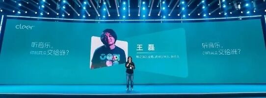 震撼首發(fā)，Cleer推出全球首款開放式AI 耳機(jī)Cleer ARC 3 音??！